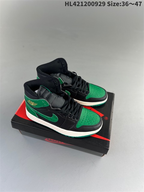 women air jordan 1 shoes 2023-10-9-013